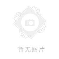 【貴州故事】荔波小七孔游記